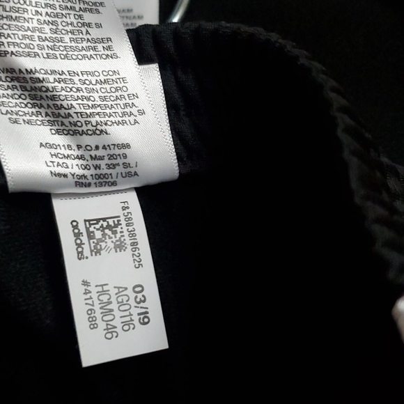 ADIDAS - Picture 10 of 12